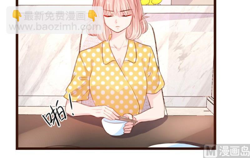 第6话(1/2)-第6话