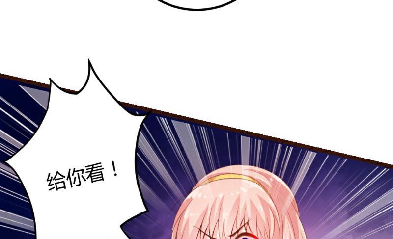 第6话(1/2)-第6话