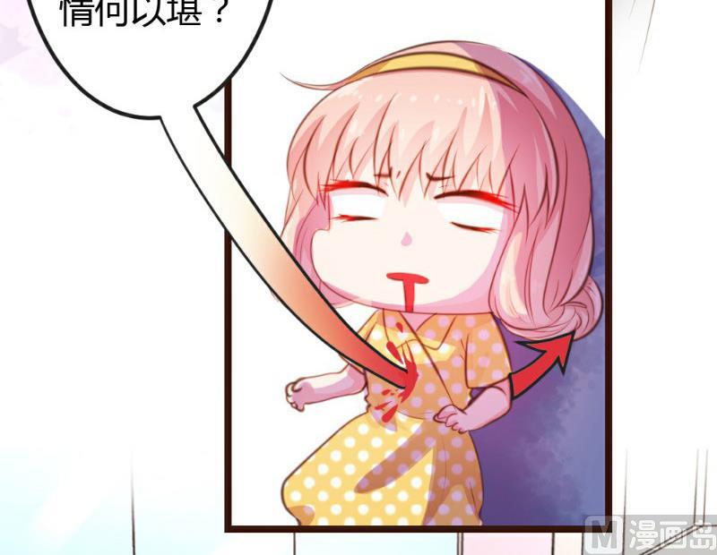 第6话(1/2)-第6话