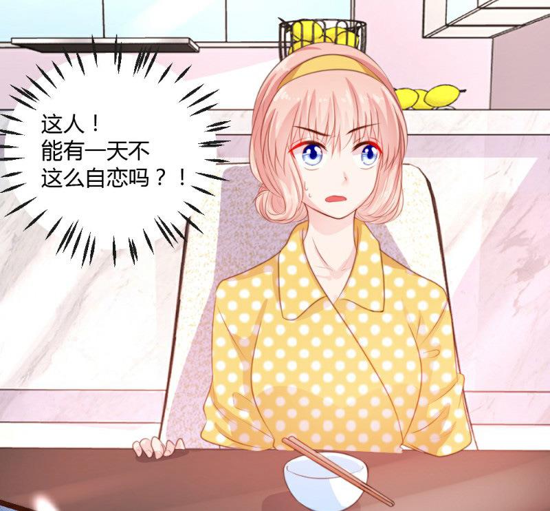 第6话(1/2)-第6话