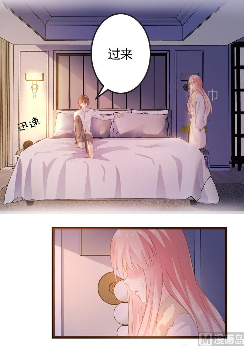 第6话(1/2)-第6话