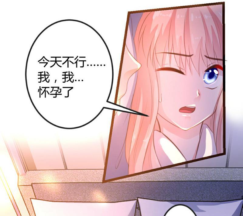 第6话(1/2)-第6话