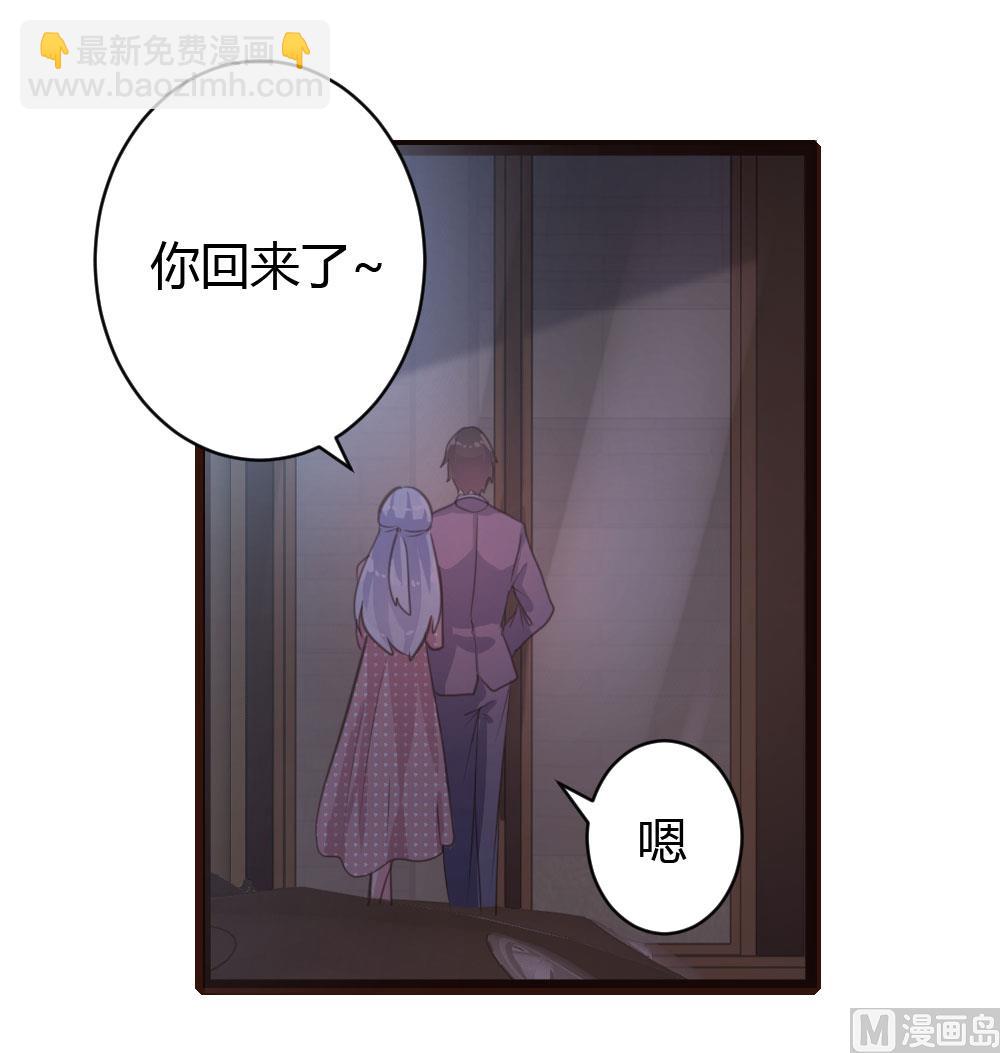 第52话-第52话