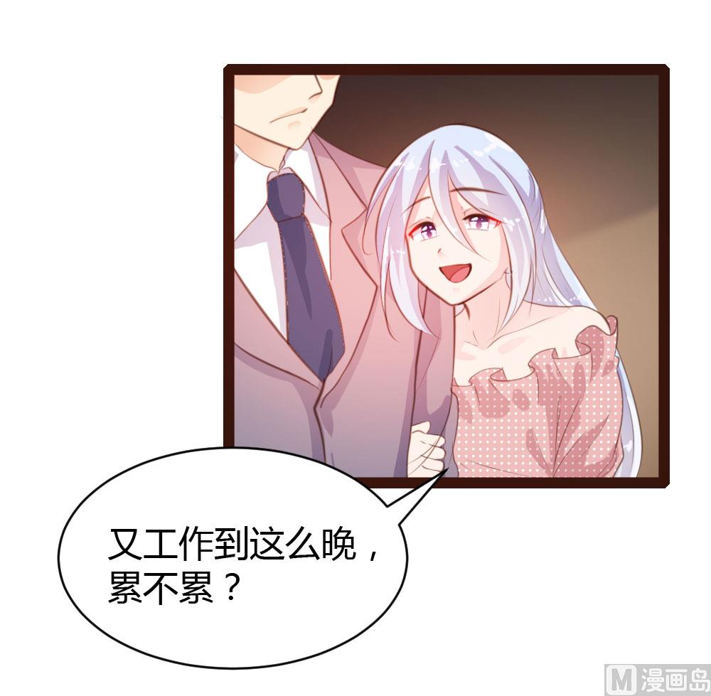 第52话-第52话