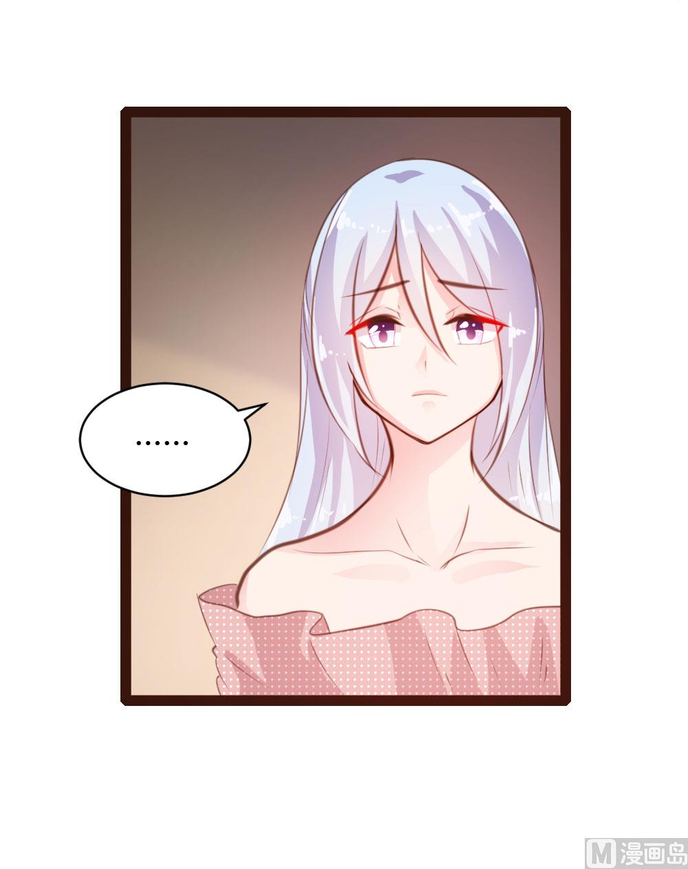 第52话-第52话