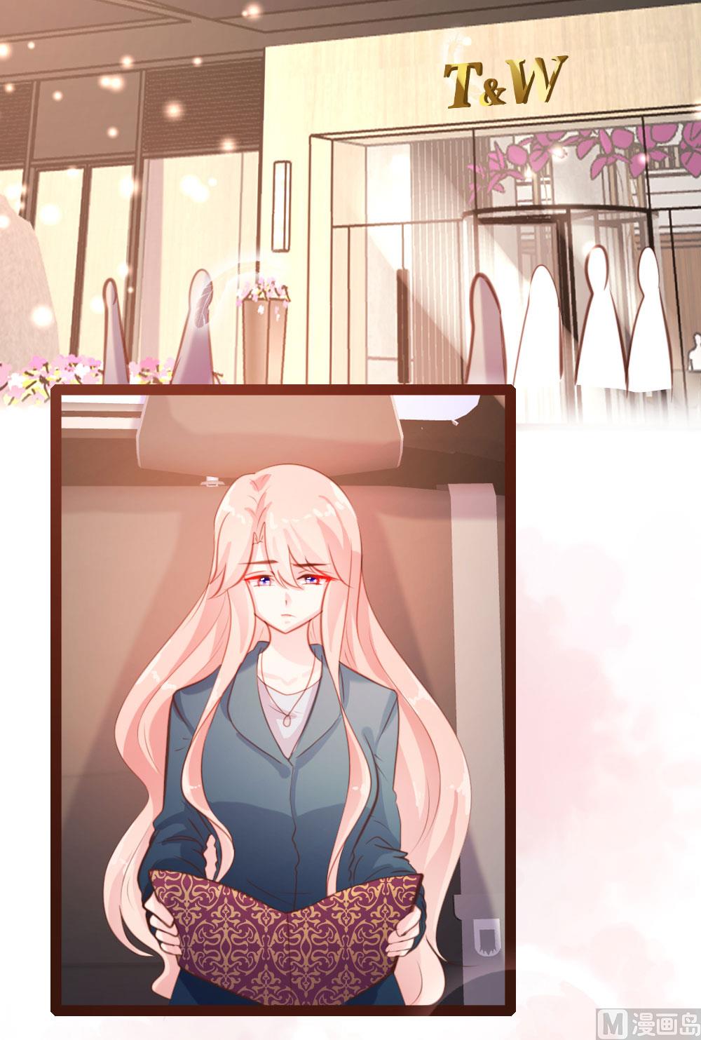 第54话-第54话