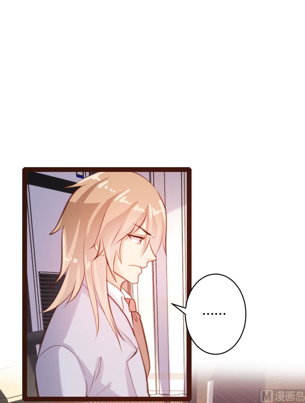 第54话-第54话