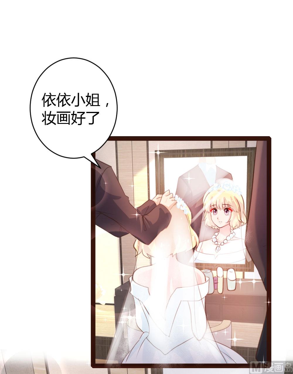 第54话-第54话