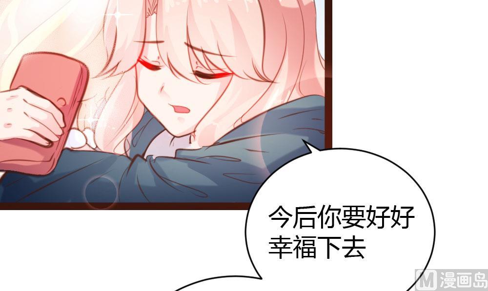 第54话-第54话