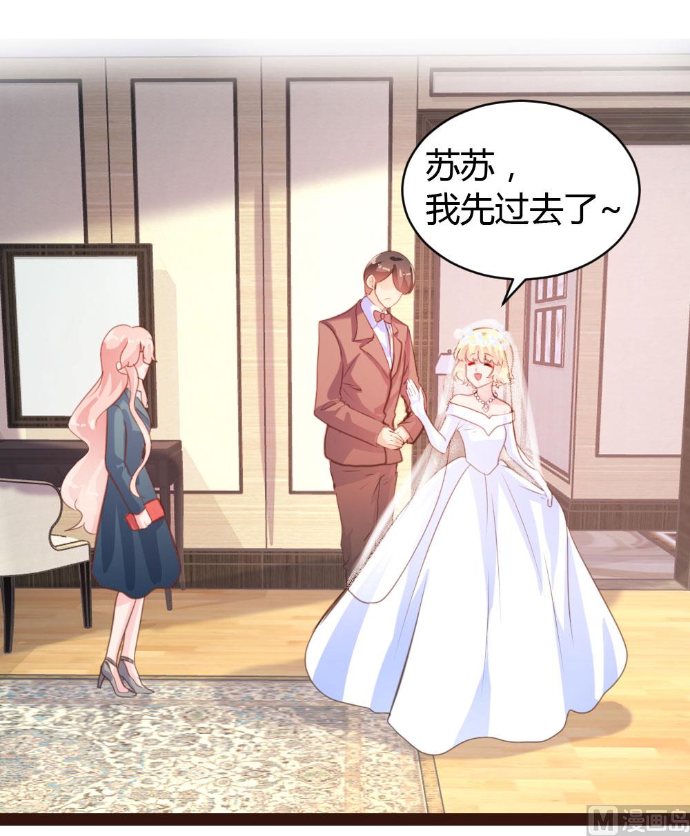 第54话-第54话