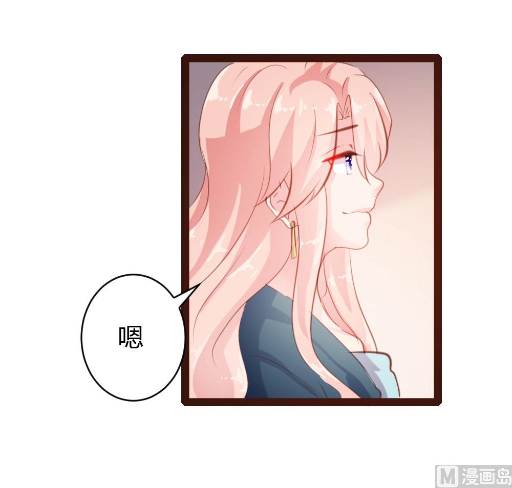第54话-第54话