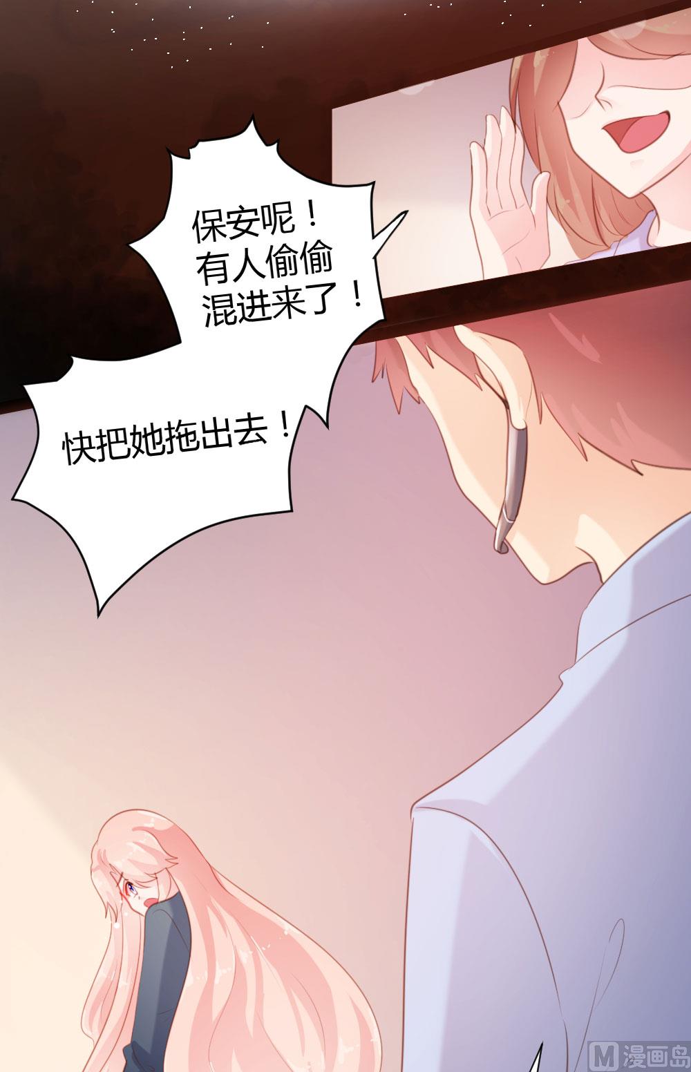 第56话-第56话