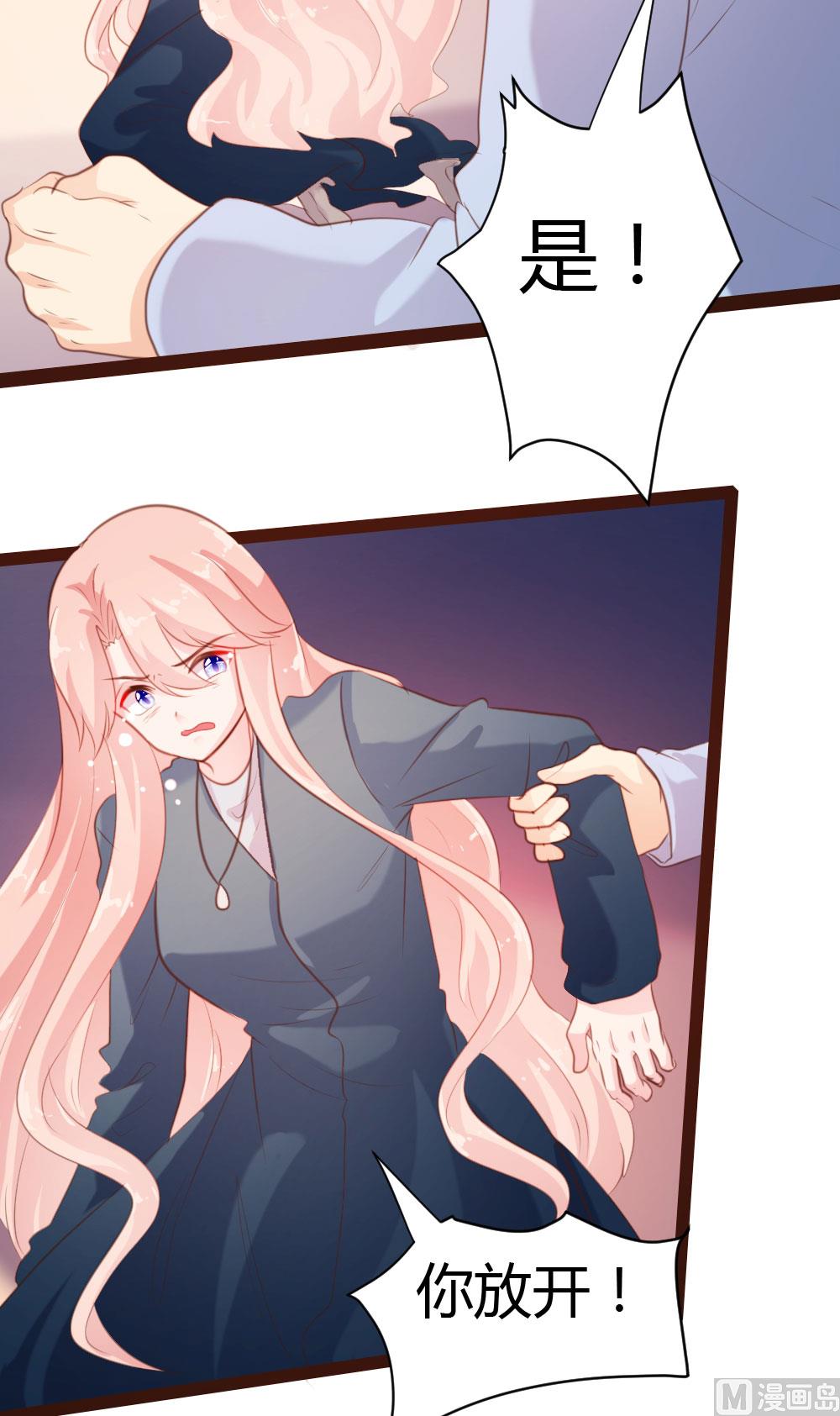 第56话-第56话