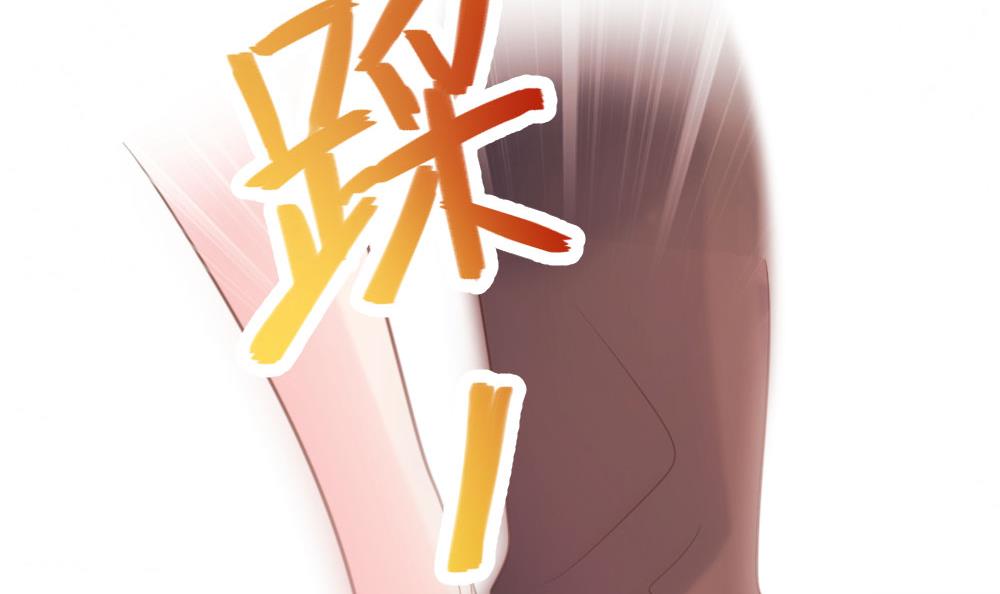 第56话-第56话