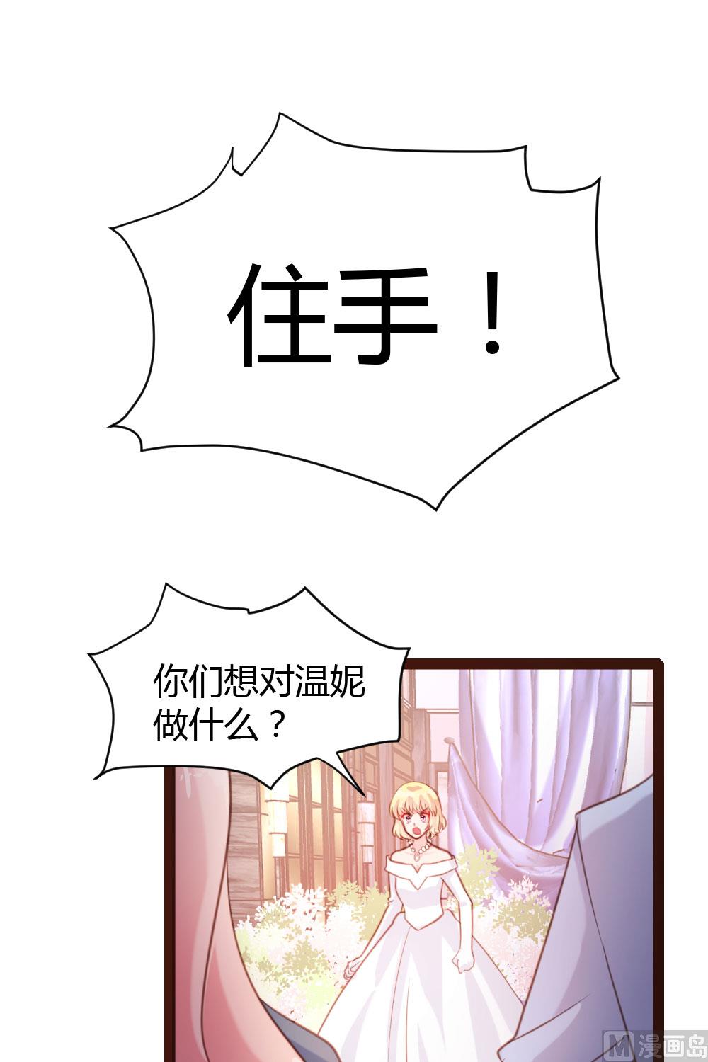 第56话-第56话