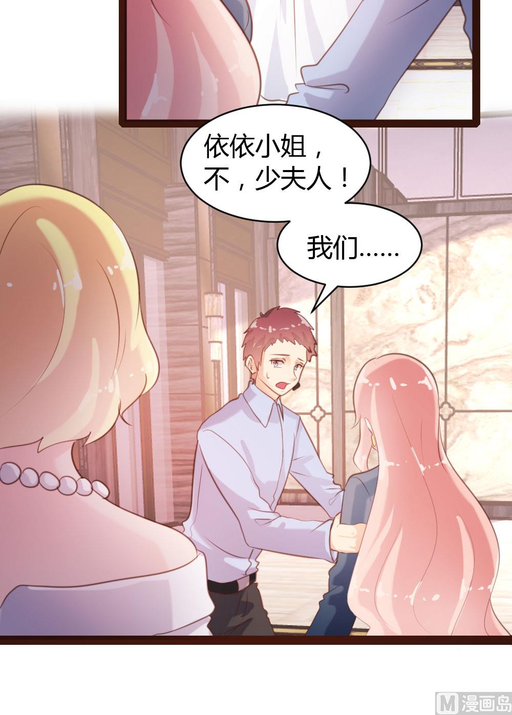 第56话-第56话