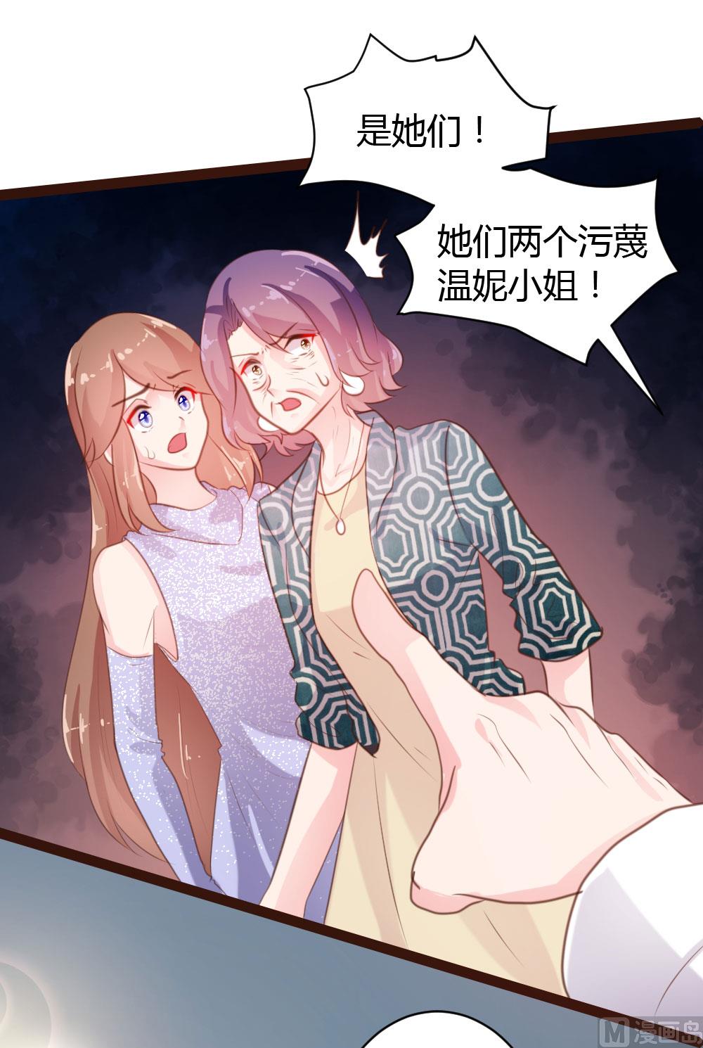 第56话-第56话
