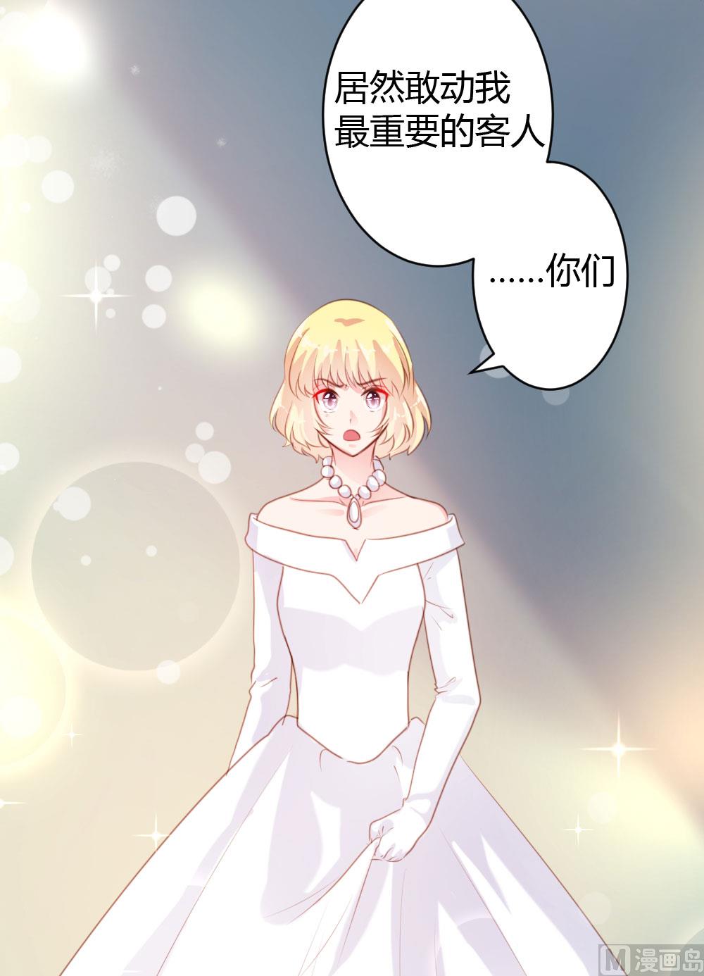 第56话-第56话