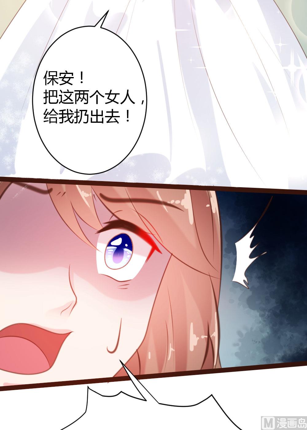第56话-第56话
