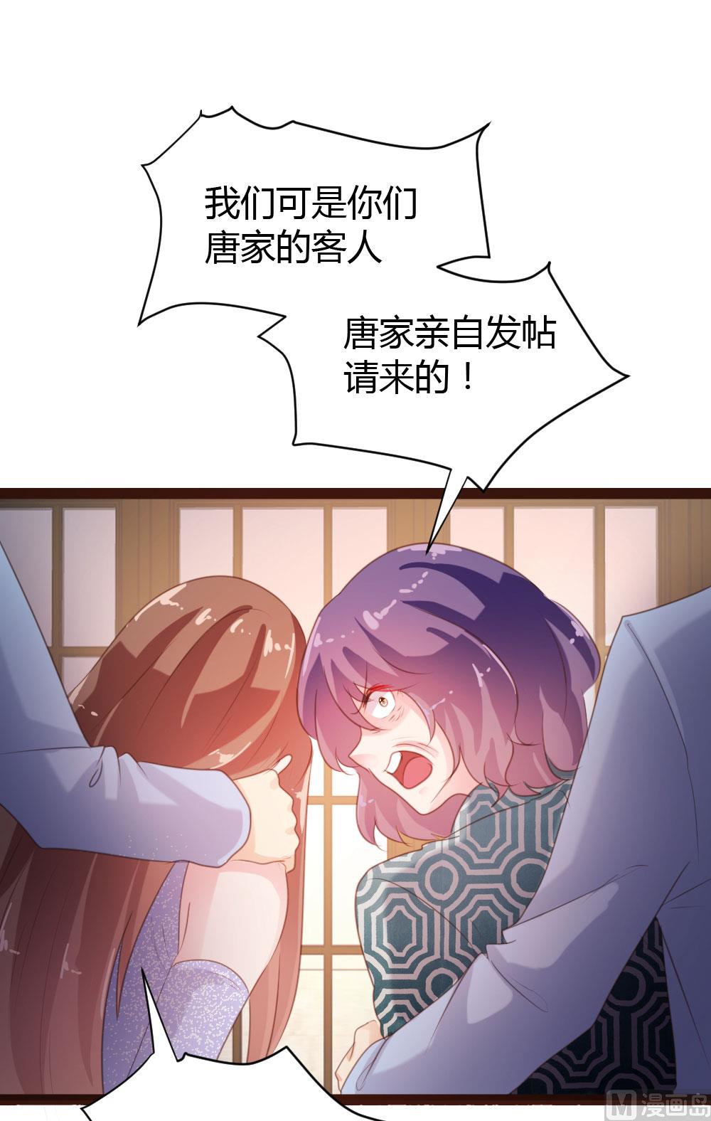 第56话-第56话