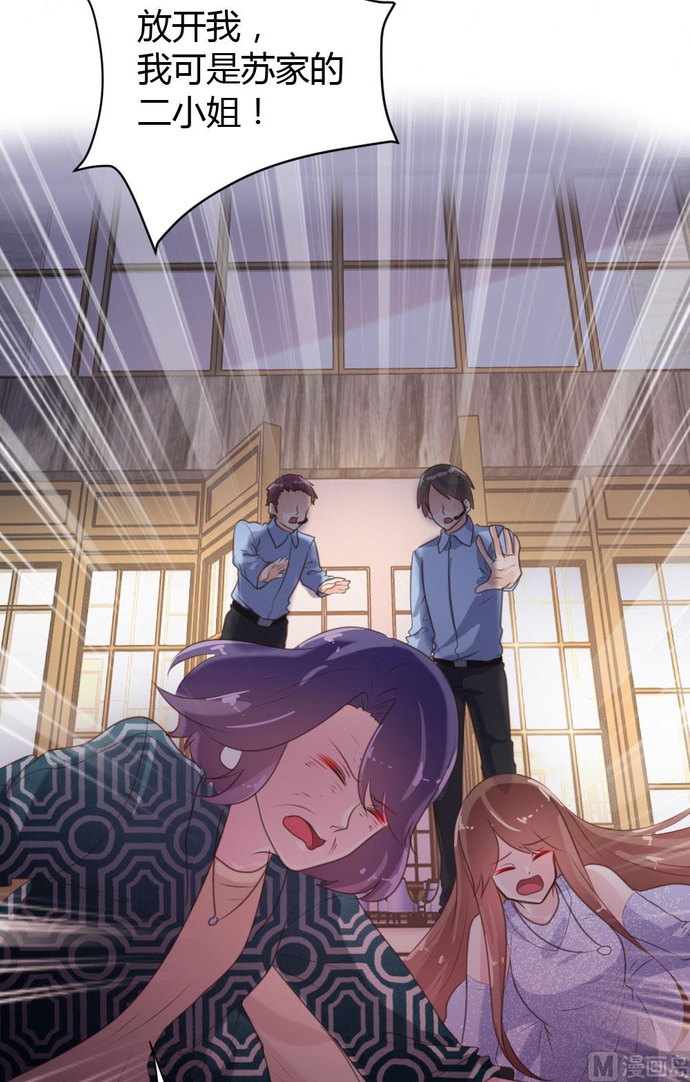 第56话-第56话