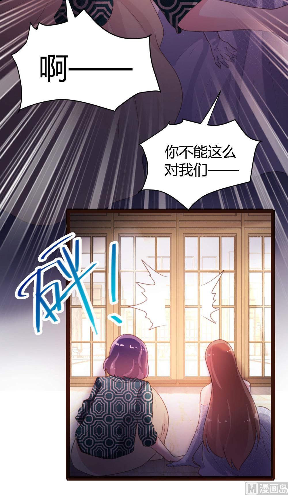 第56话-第56话