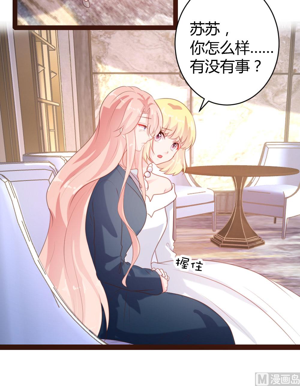 第56话-第56话