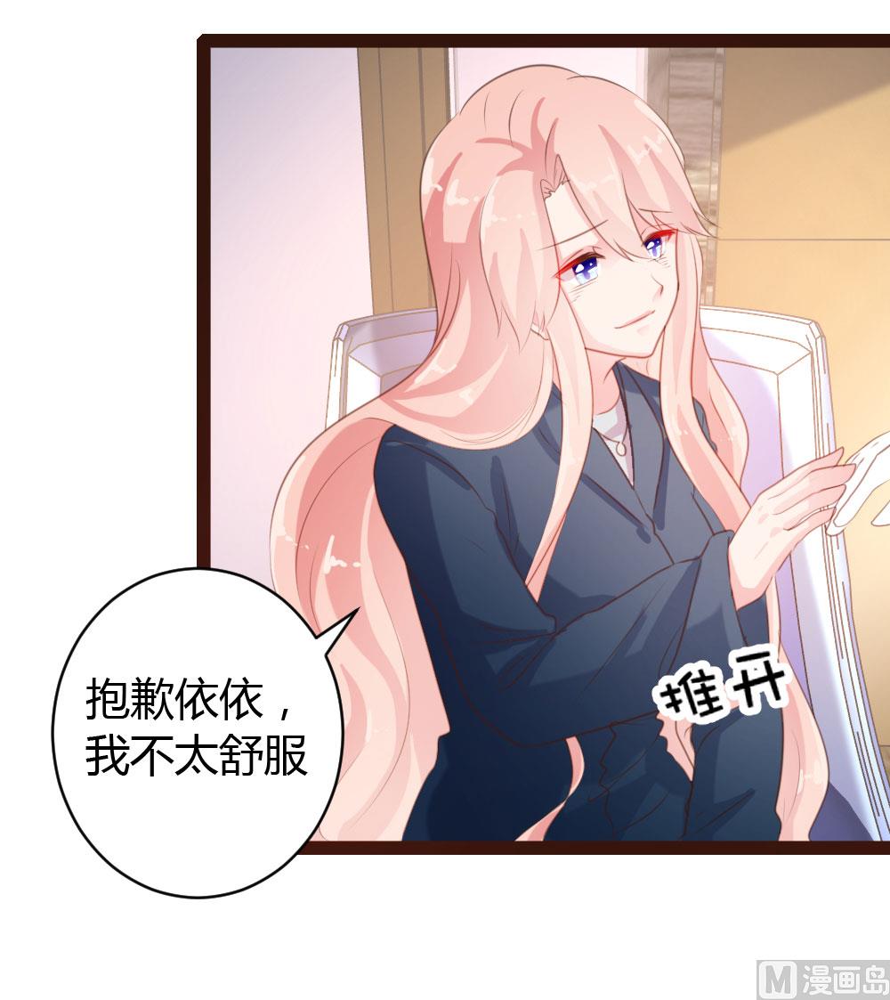 第56话-第56话