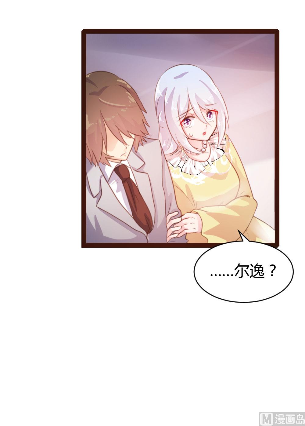 第56话-第56话