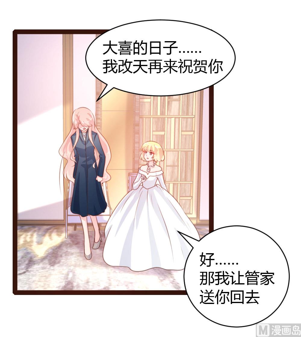 第56话-第56话