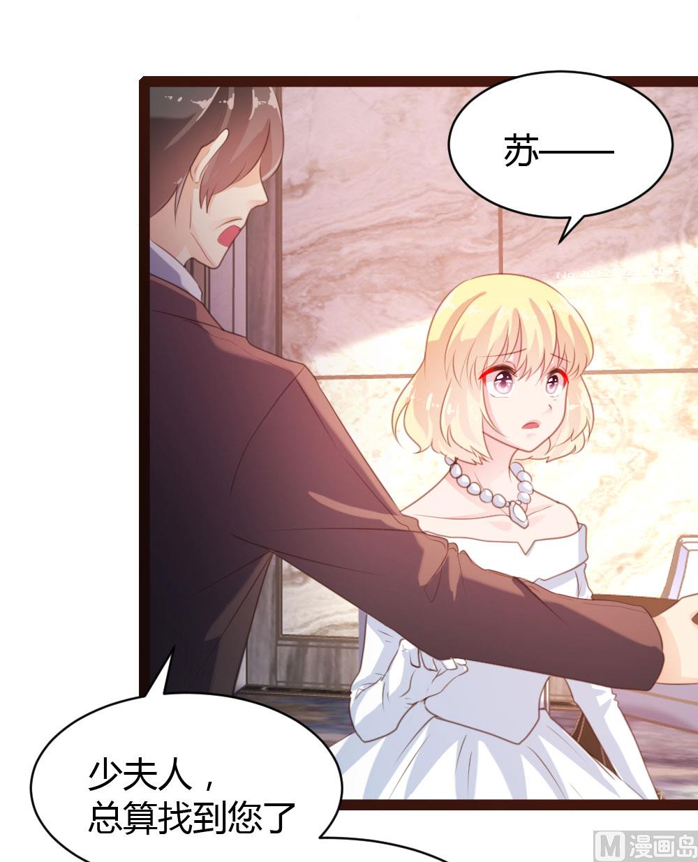 第56话-第56话