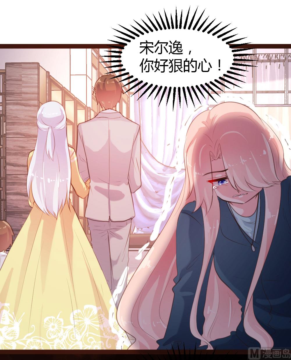 第56话-第56话