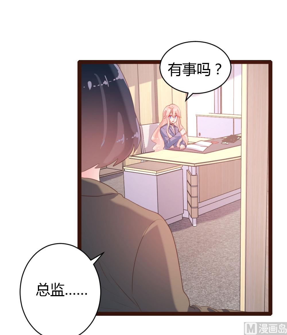 第58话-第58话