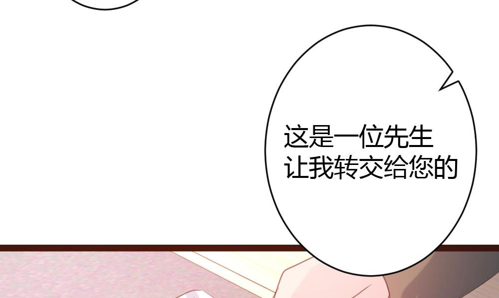 第58话-第58话