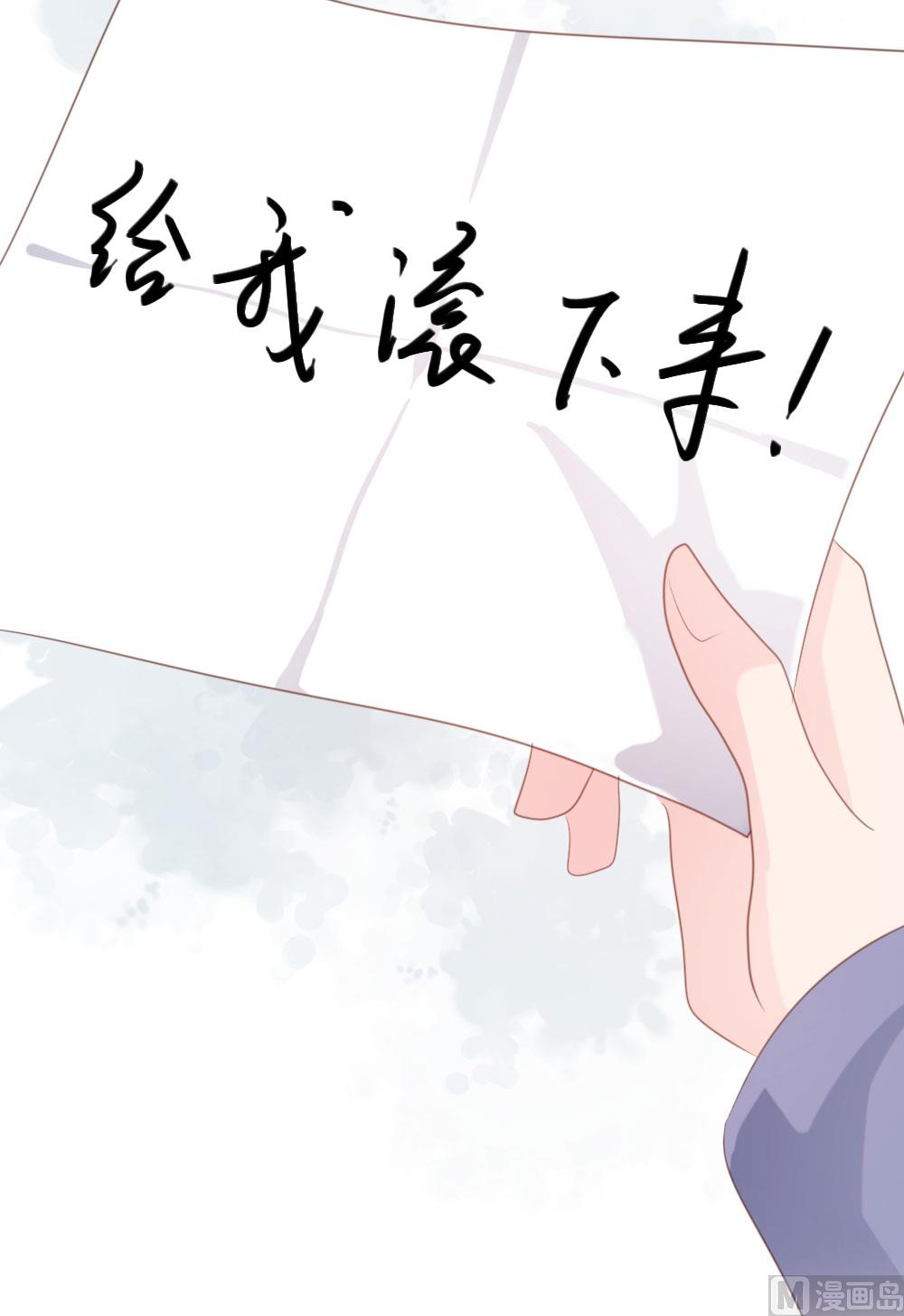 第58话-第58话