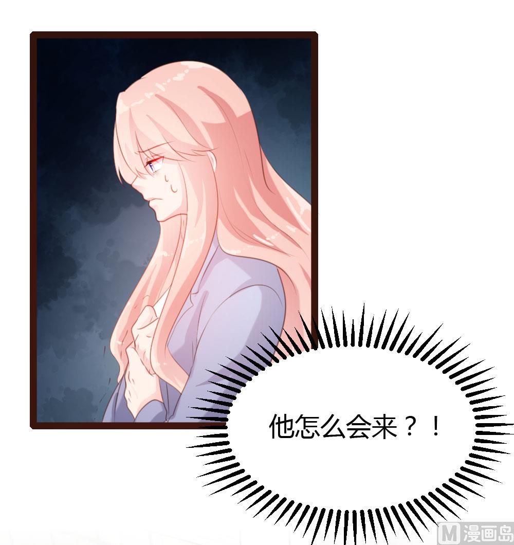 第58话-第58话