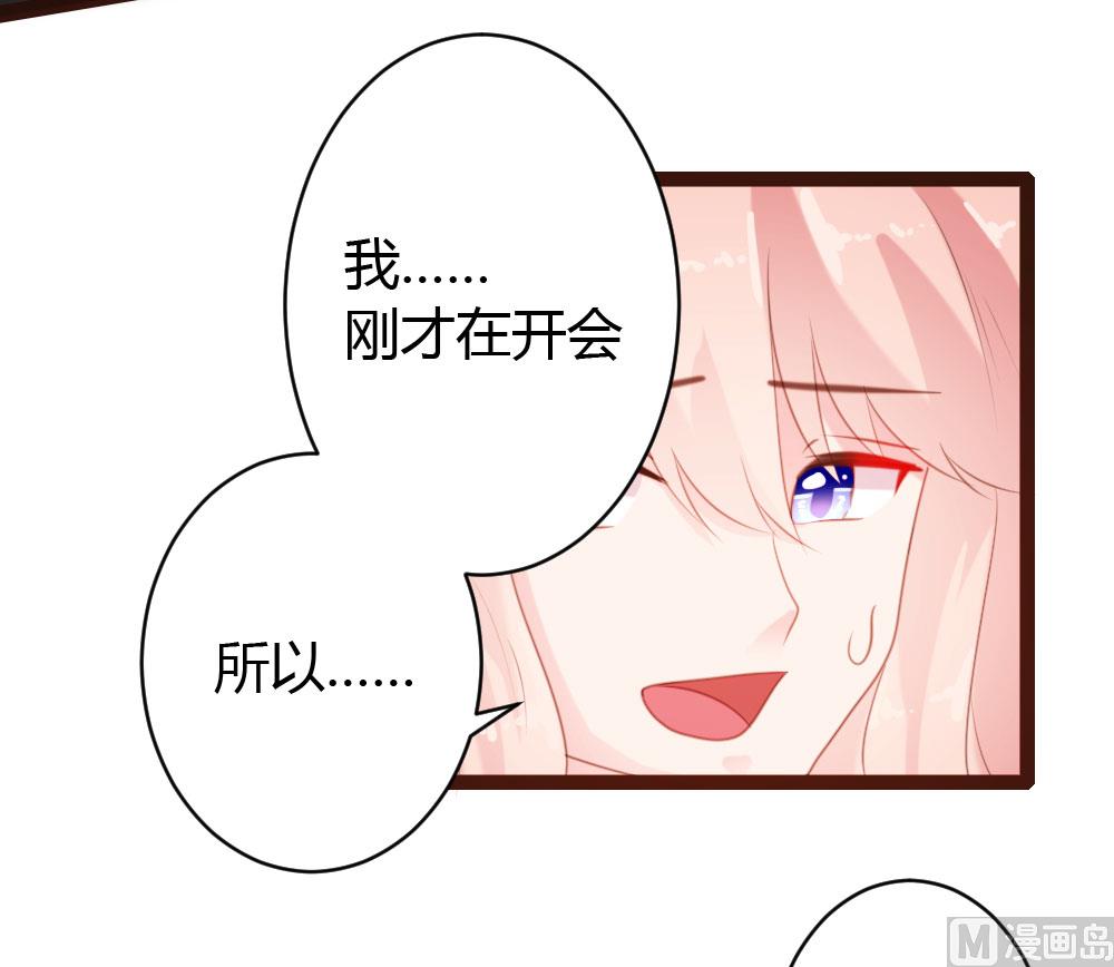 第58话-第58话