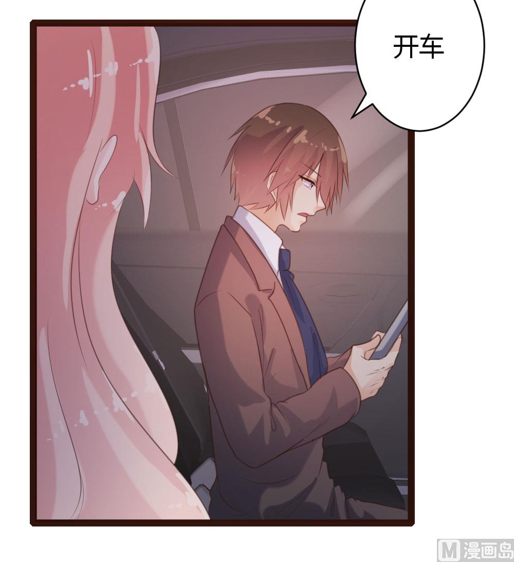 第58话-第58话