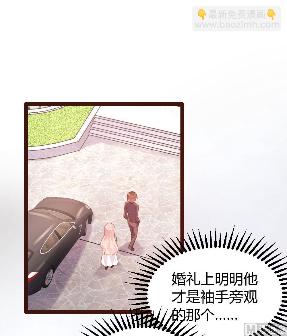 第58话-第58话
