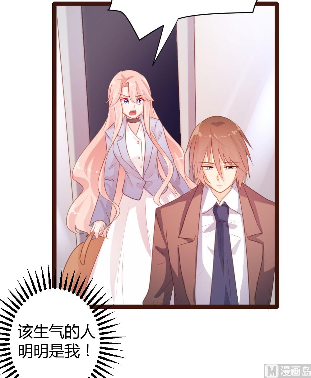 第58话-第58话