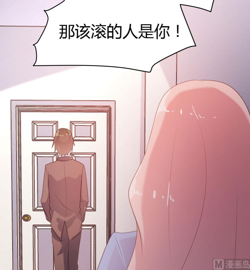 第58话-第58话
