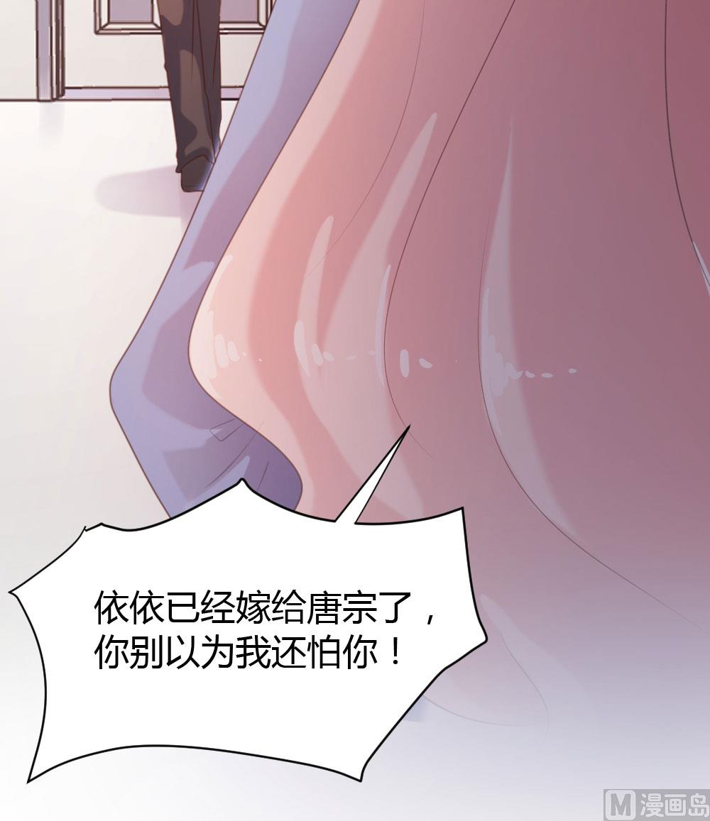 第58话-第58话
