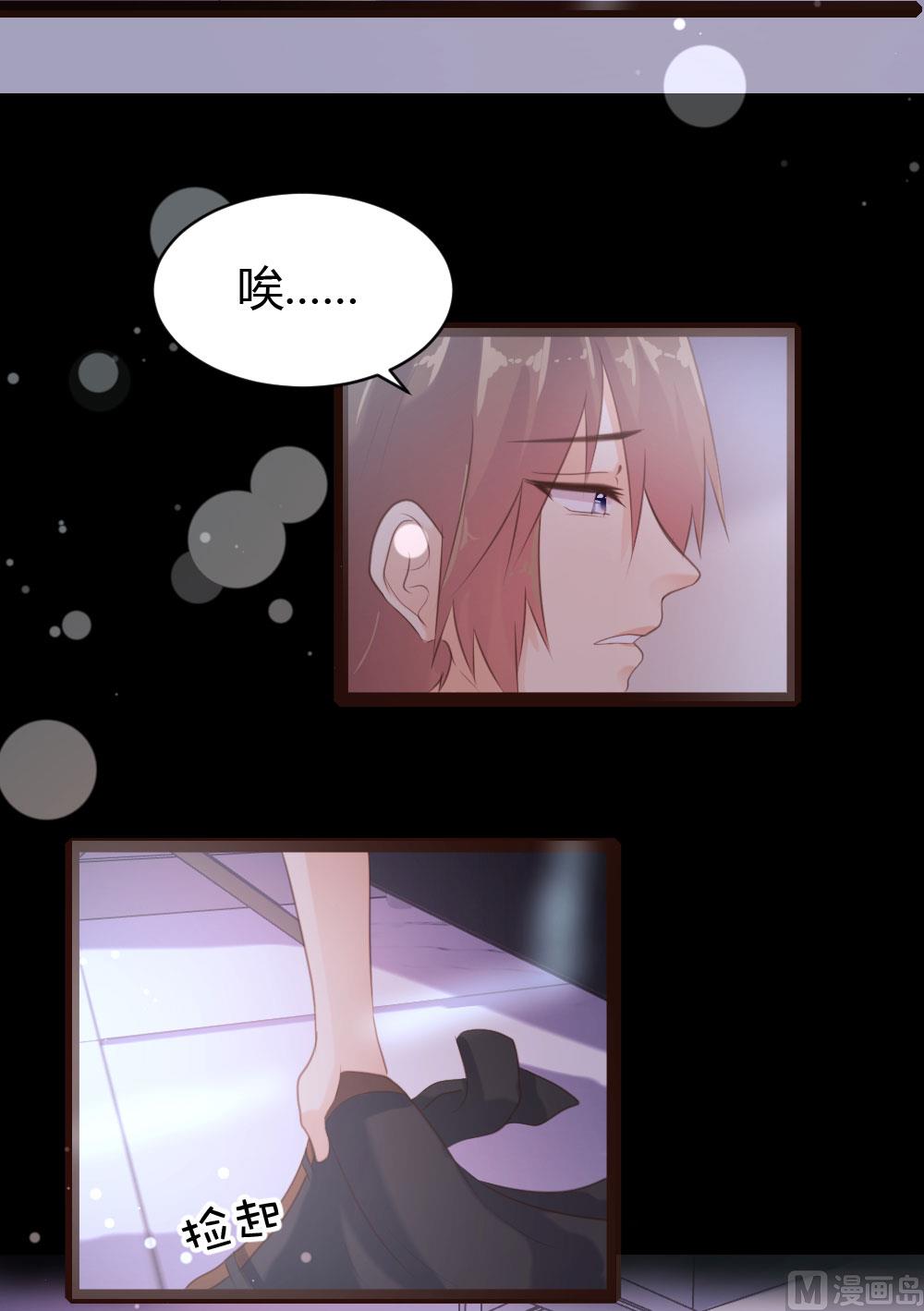 第60话-第60话