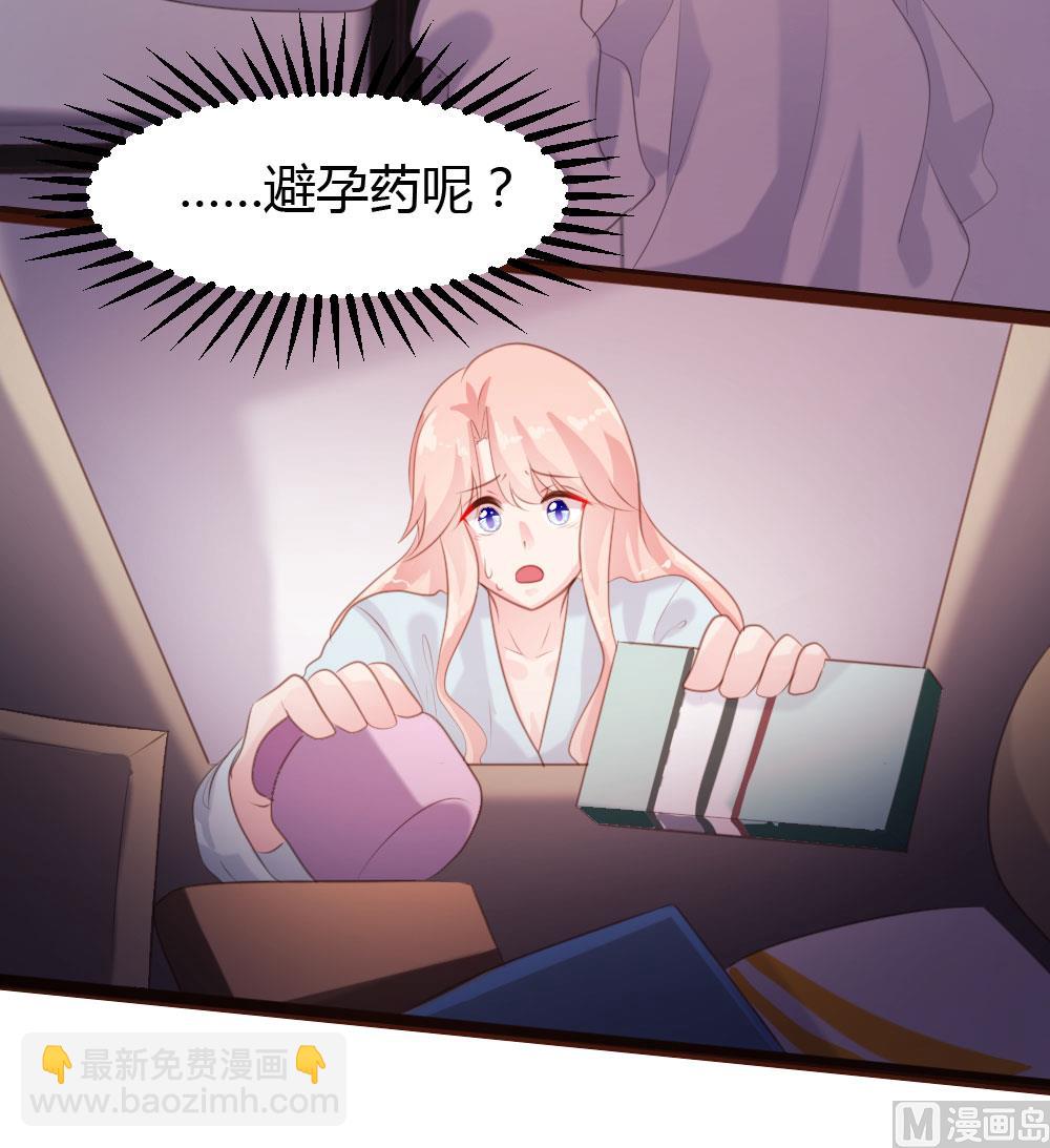 第60话-第60话