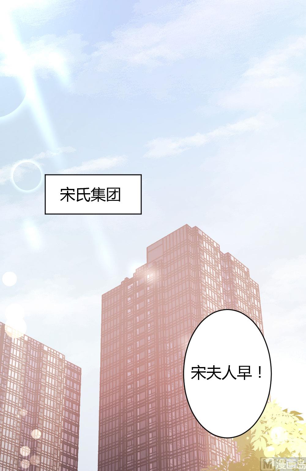 第62话-第62话
