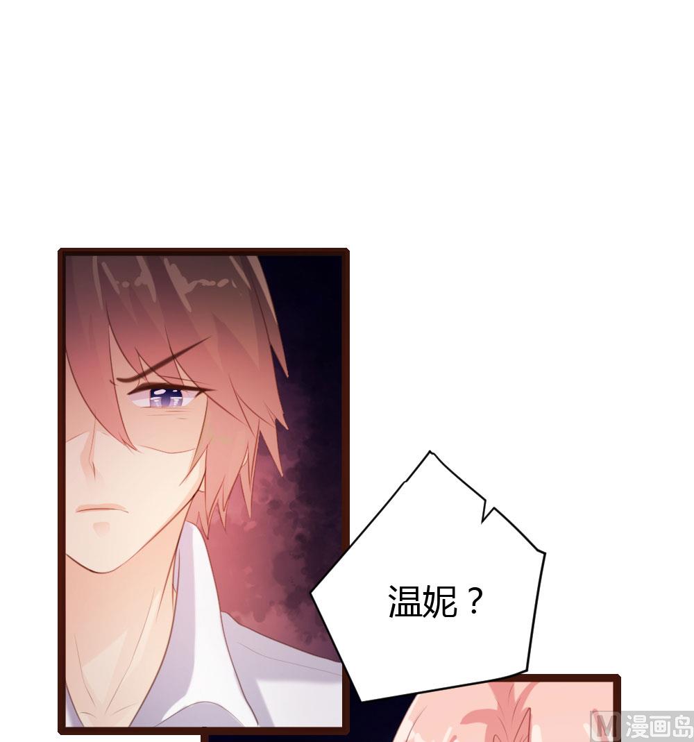 第62话-第62话