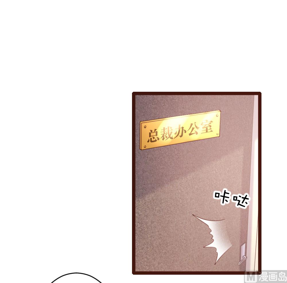 第62话-第62话