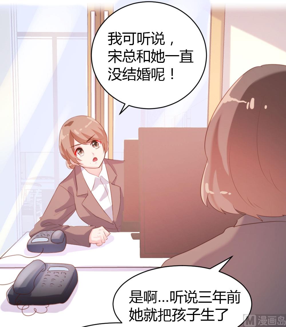 第62话-第62话