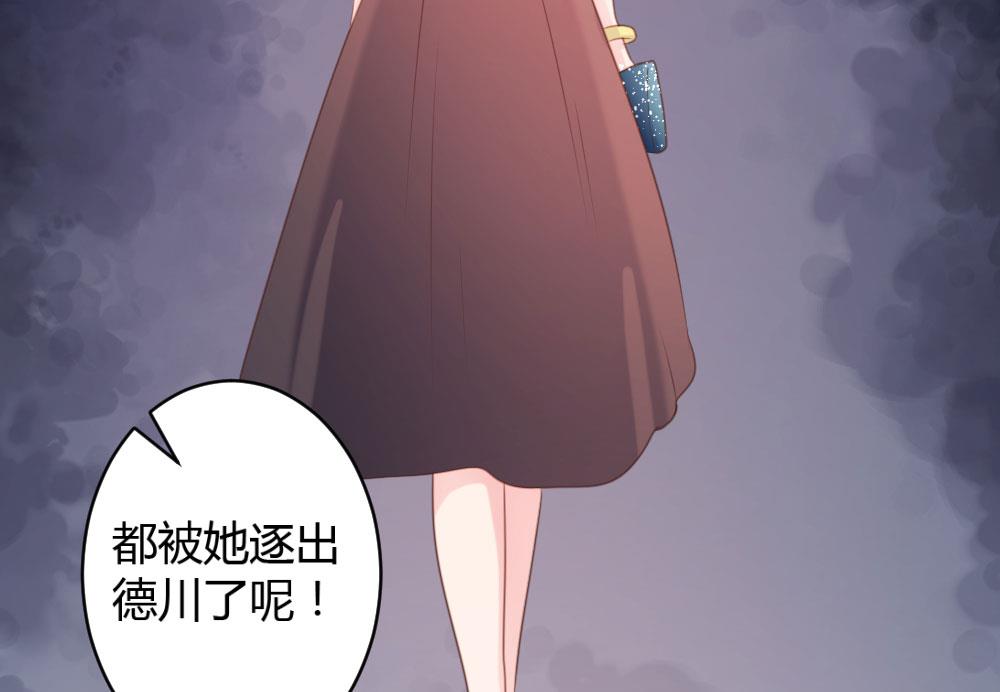 第62话-第62话