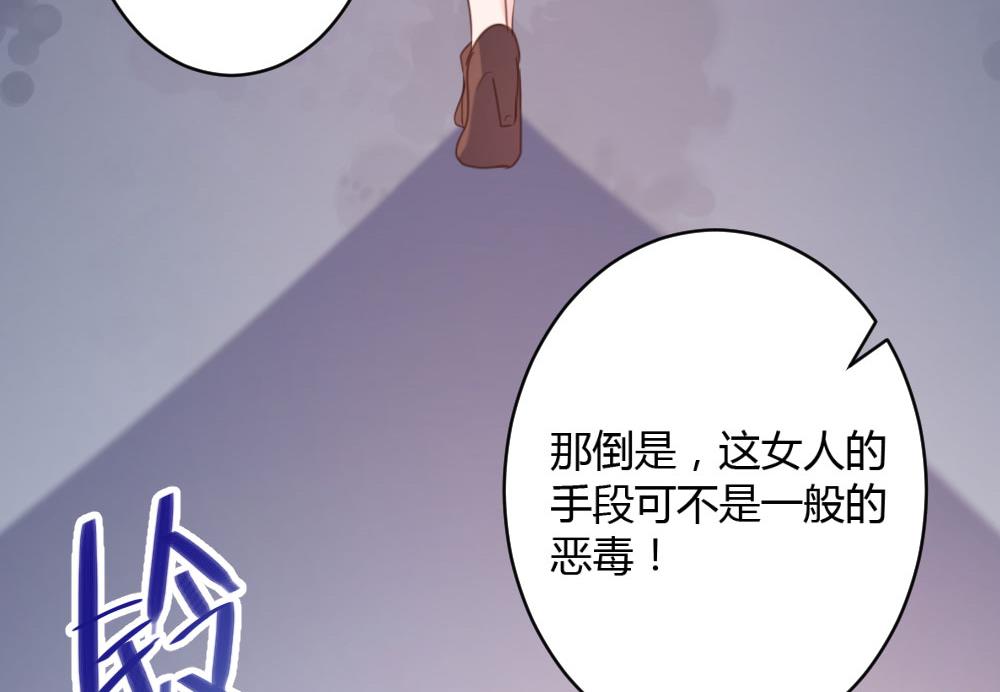 第62话-第62话